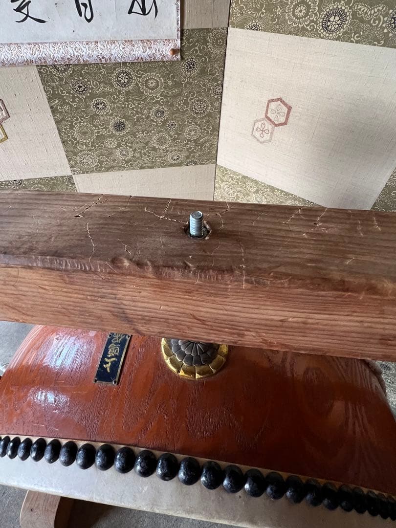 和太鼓　平太鼓　鳥居台付き　約45cm 上鳴保証品　和楽器　打楽器　バチ付き