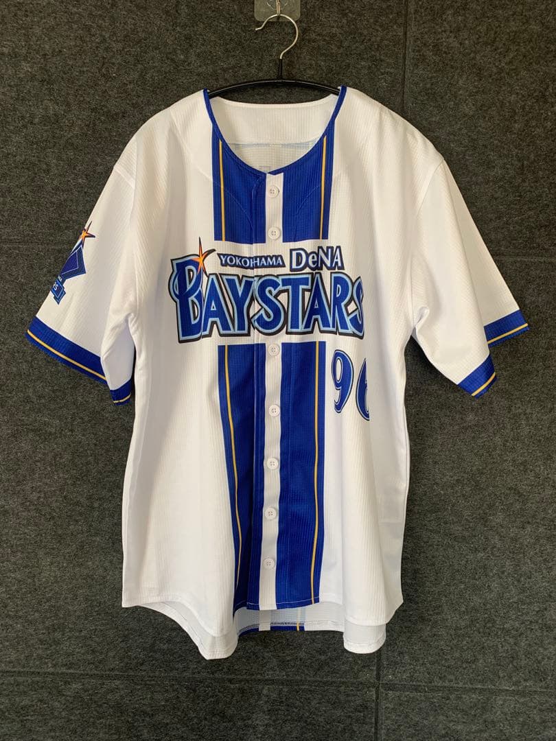 横浜DeNAベイスターズ　バウアー ユニフォーム
