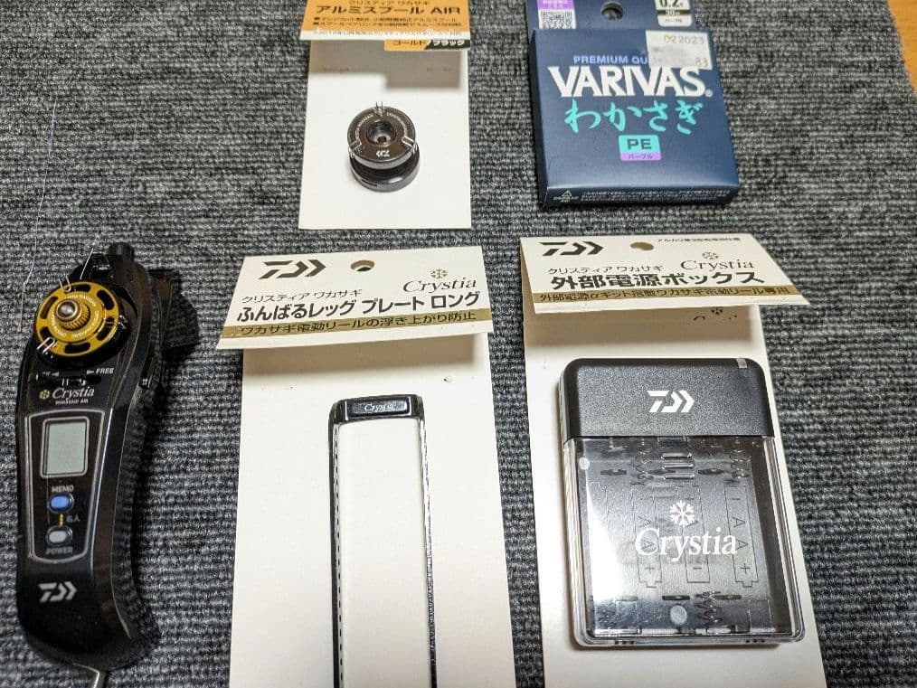 ダイワ クリスタル ワカサギリールAir