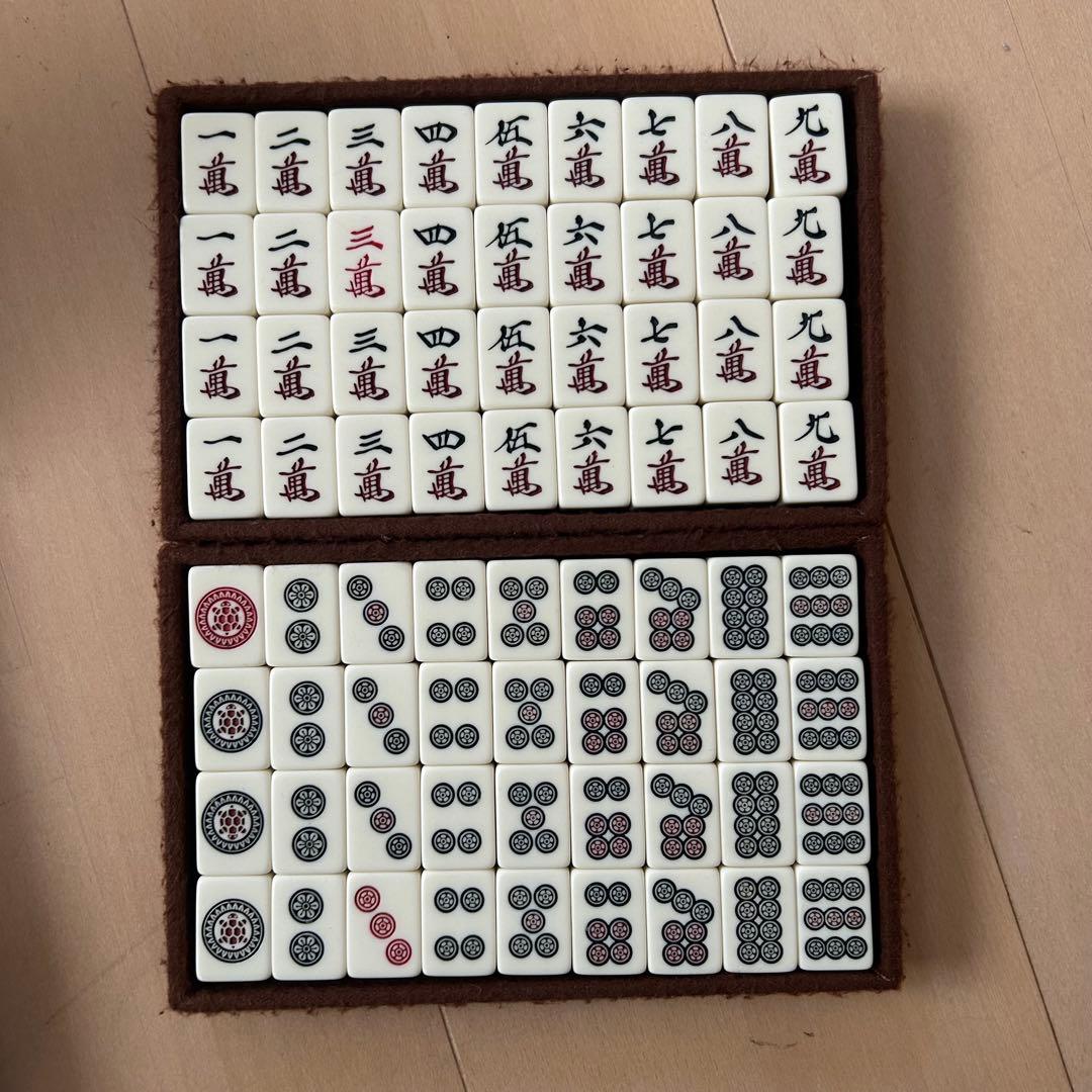 【希少】任天堂 麻雀牌 特重 点棒付 ケース 昭和レトロ　赤亀一筒