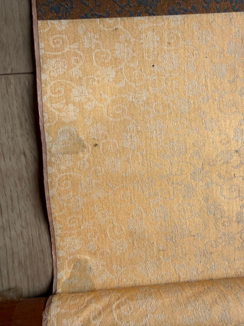 鶴と松の日本画 掛軸　伯岡筆