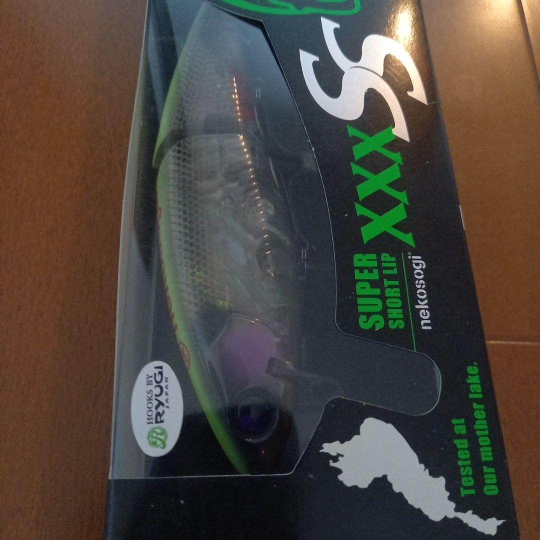 ファットラボ　ネコソギ xxx ss HAMAアバロンチャート2個セット