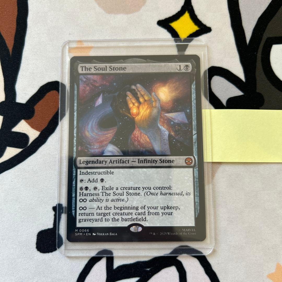 mtgソウル・ストーン　The Soul Stone 英語版　スパイダーマン