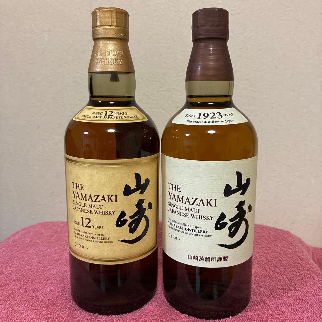 サントリー　山崎と山崎12年 700ml ウイスキー