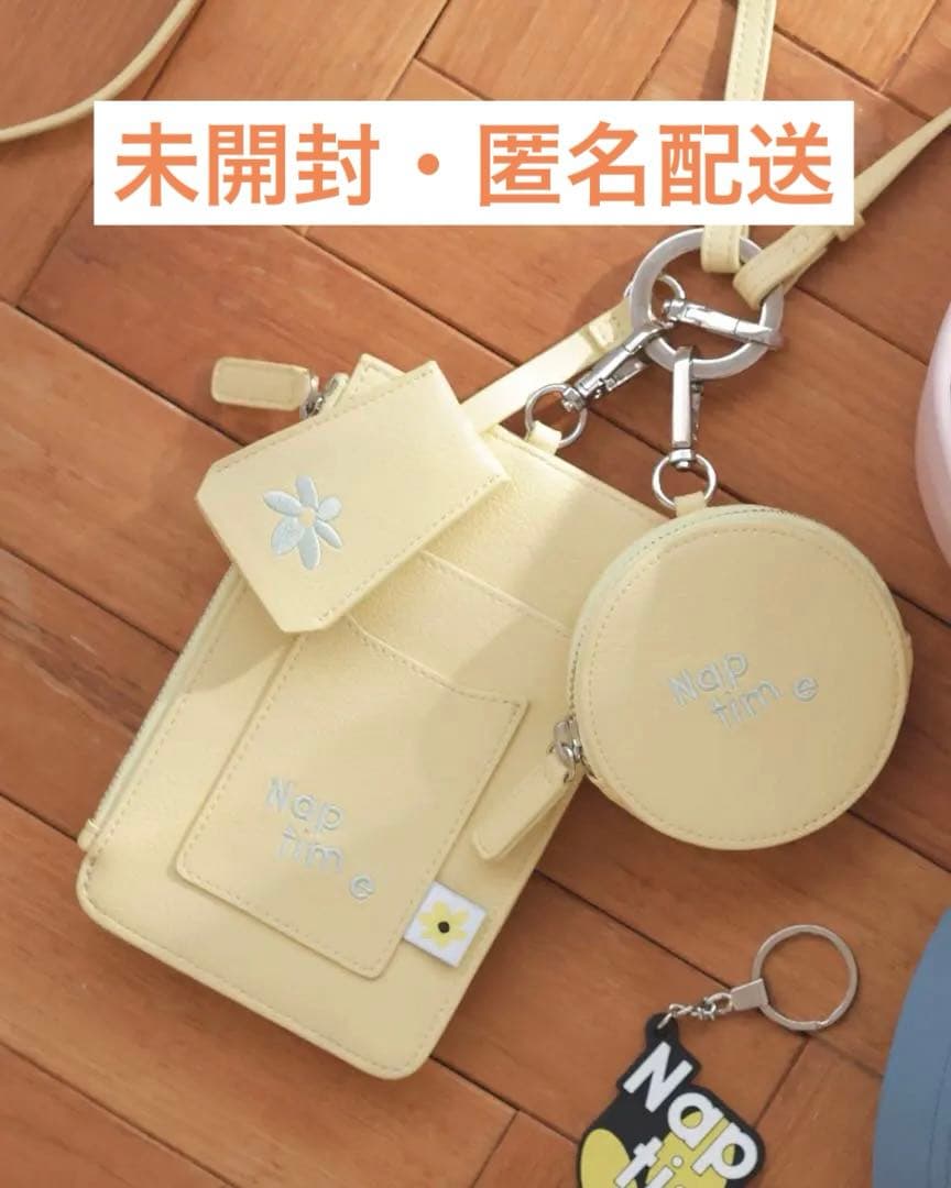 Naptime マルチショルダーポーチ