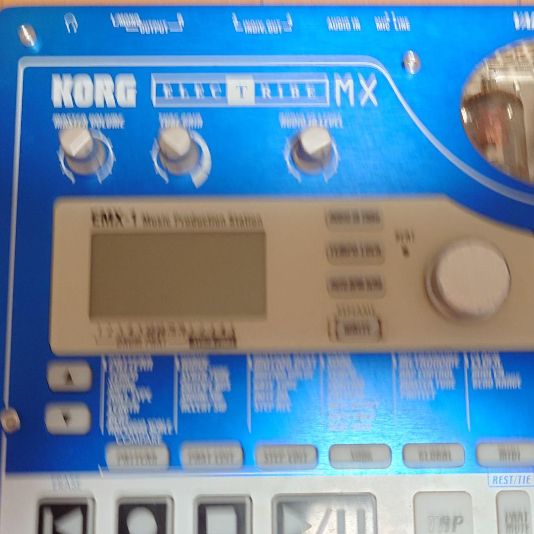 【送料込み熊本県】KORG EMX-1SD 音楽制作ステーション【手渡値下げ有】