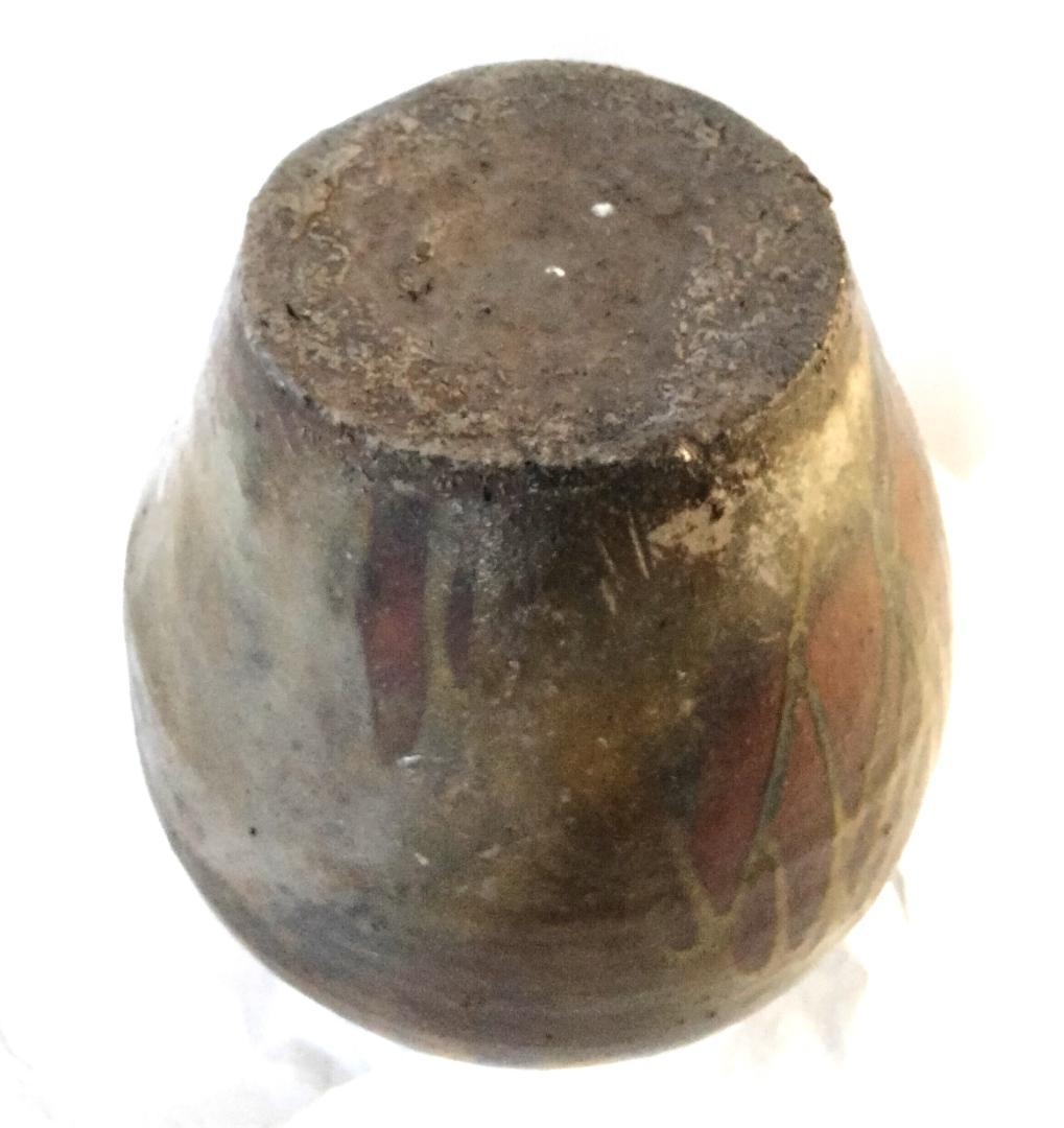 壺 三耳 モスグリーンと黒の釉薬雨垂れ 骨董 Ag-235