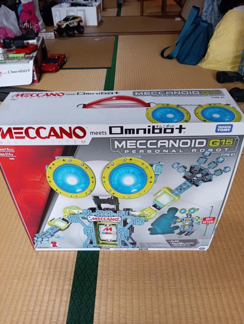 タカラトミー　オムニボット