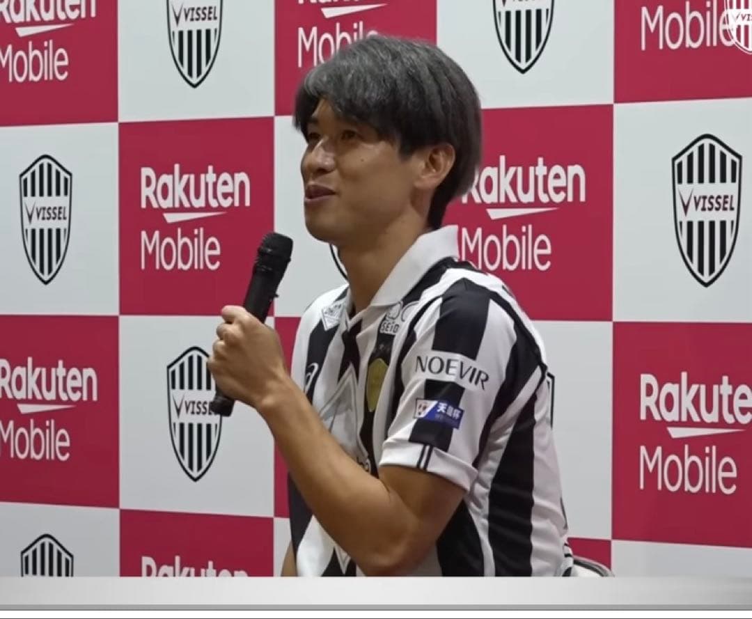 〈定価以下〉　ヴィッセル神戸　30周年記念レプリカユニフォーム　半袖　大迫勇也