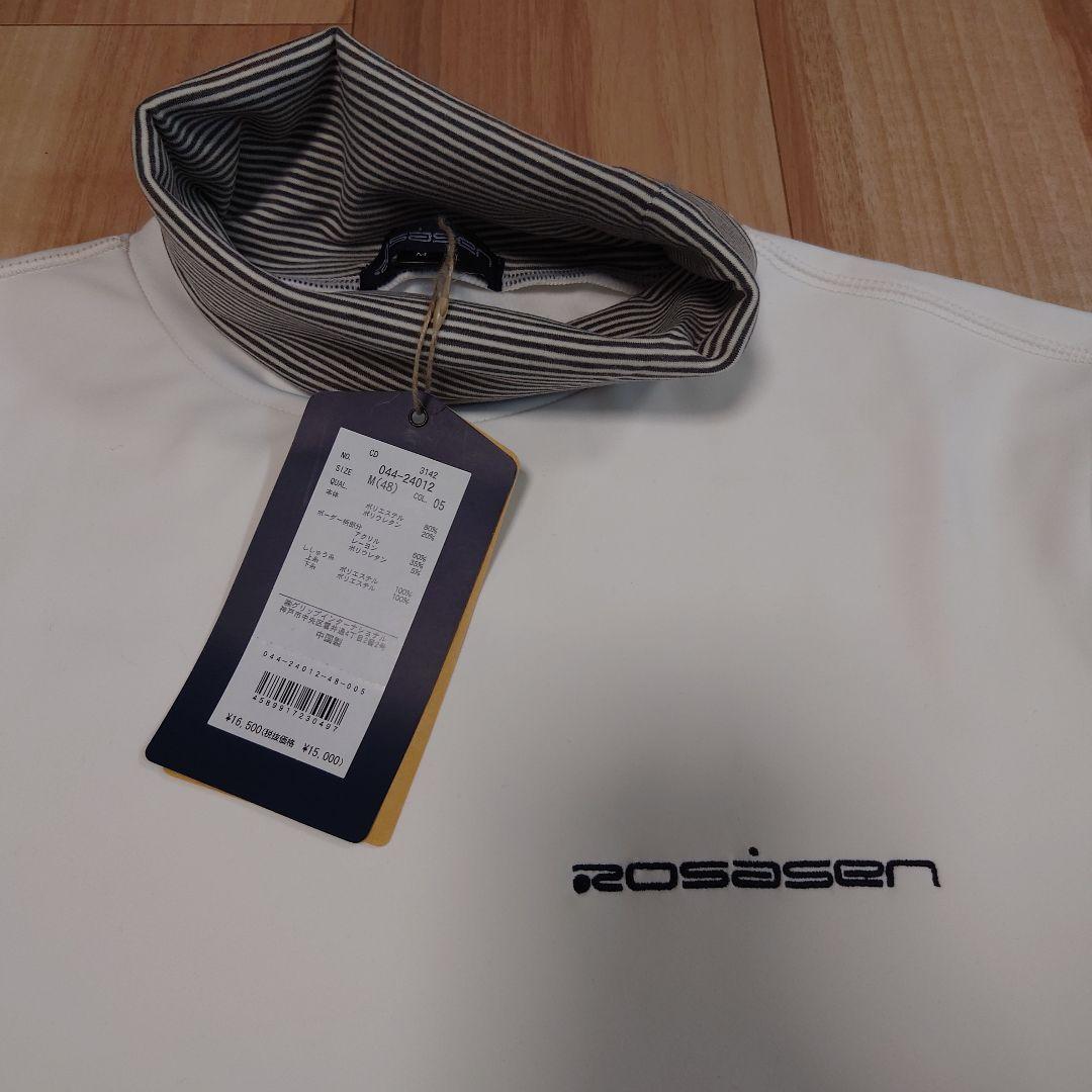 rosasen メンズ ストレッチ ハイネックプルオーバー M (48) 白