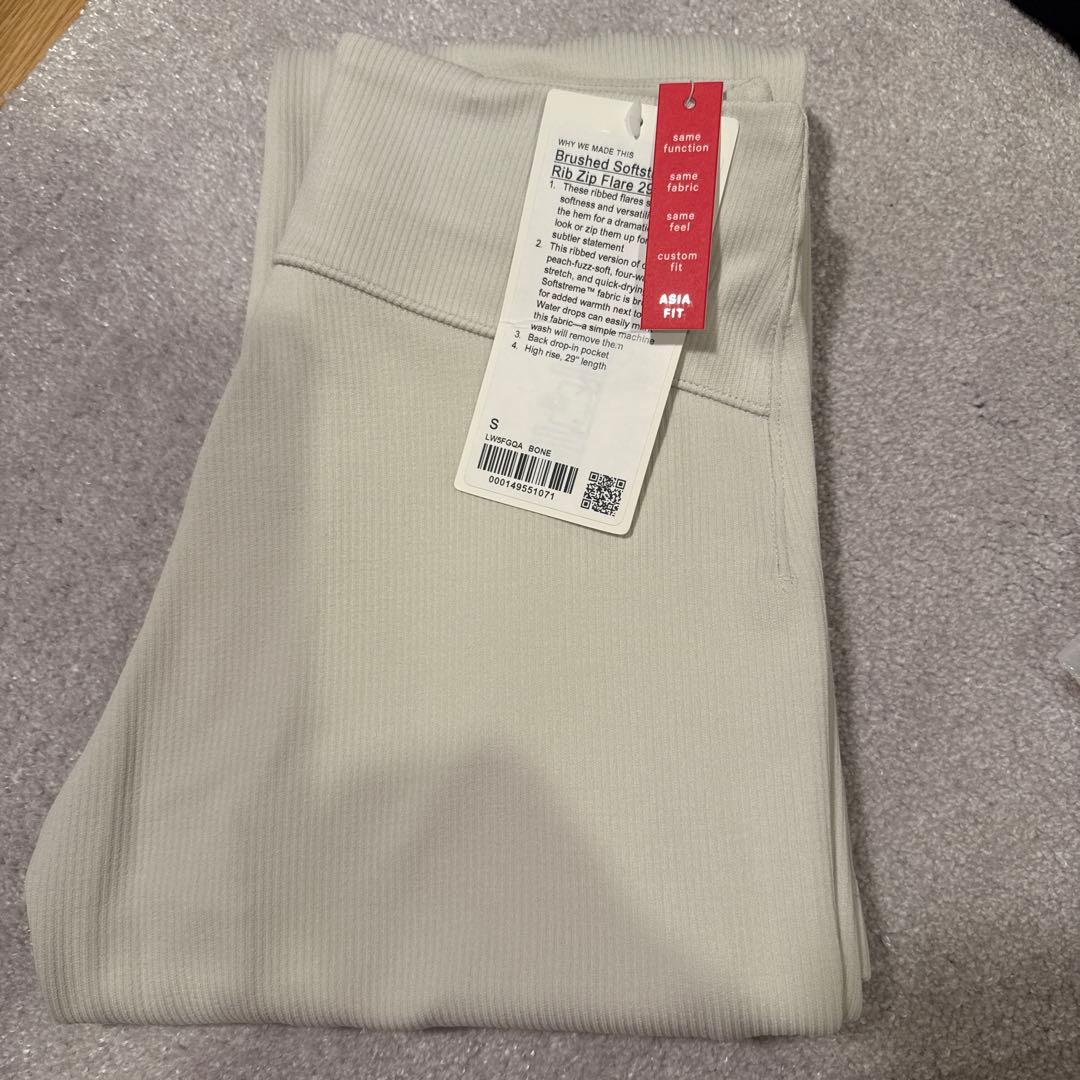 Softstreme リブ ジップフレアパンツ 29インチ