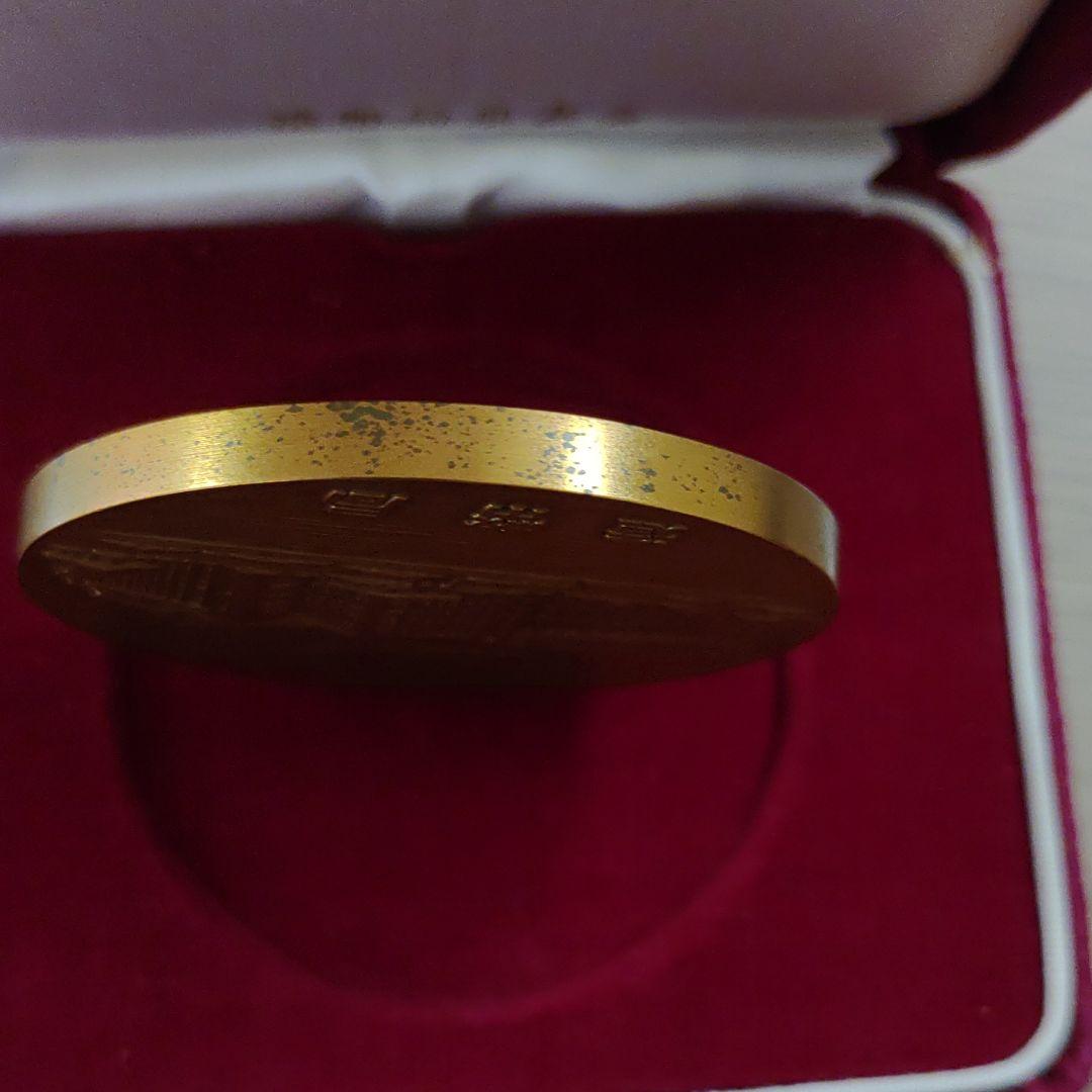 造幣局泉友会　記念メダル