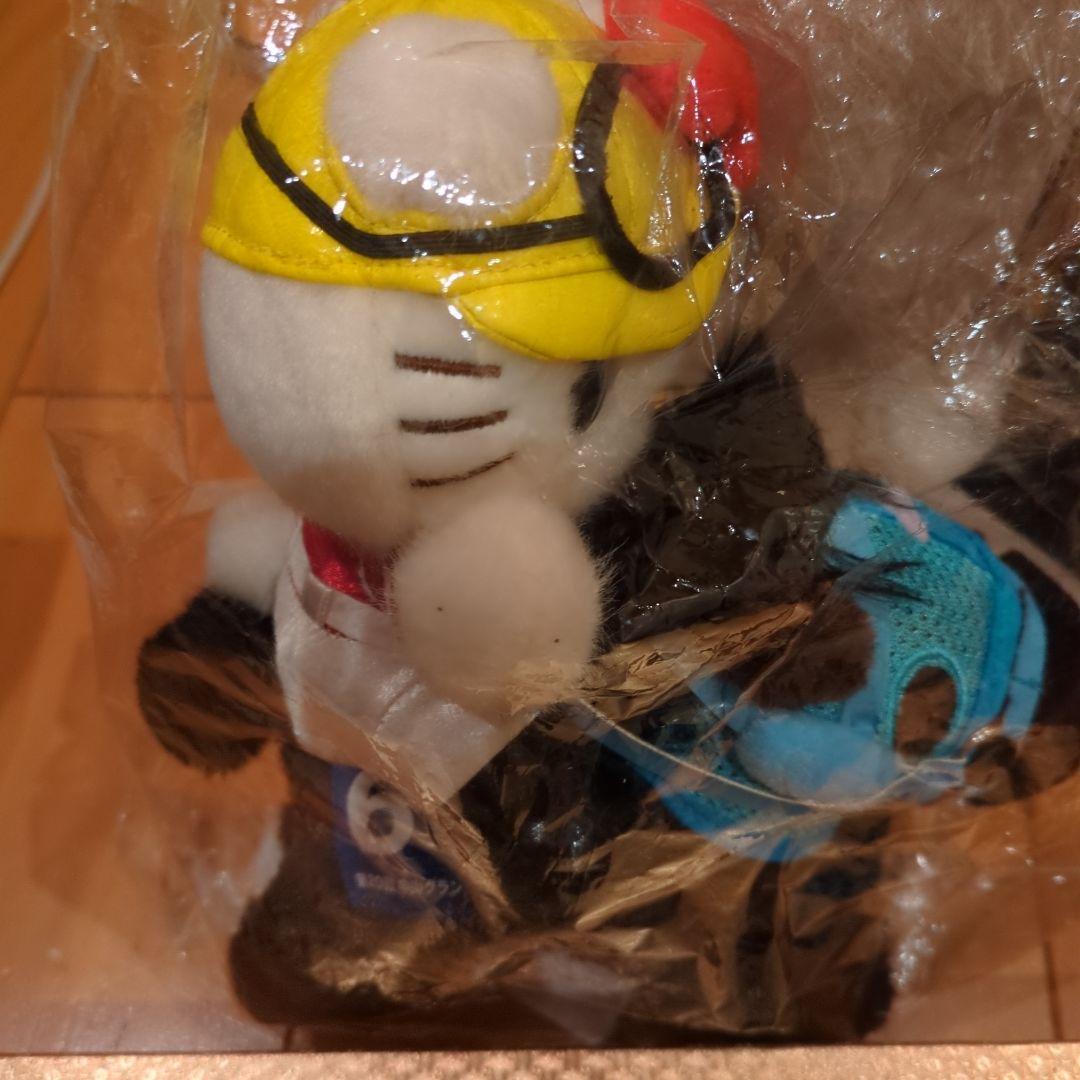 中山グランドジャンプ ぬいぐるみ 6番