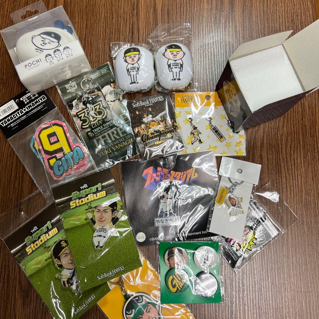 ★ソフトバンクホークス　柳田　グッズまとめ売り☆
