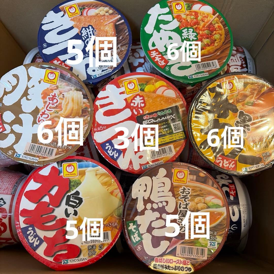 ミキ　お年玉セット　マルちゃん 36個　おみそ汁4袋　コストコバック1個