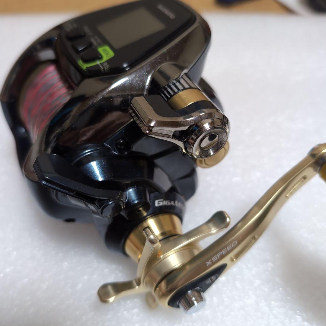 SHIMANO ビーストマスター3000XS