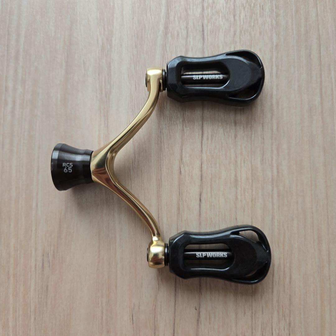 SLP WORKS RCS ライトゲームダブルハンドルセット 65mm