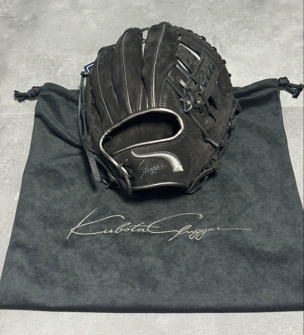 久保田スラッガー 限定品 軟式 グラブ 内野手用 T51 SP-2025G