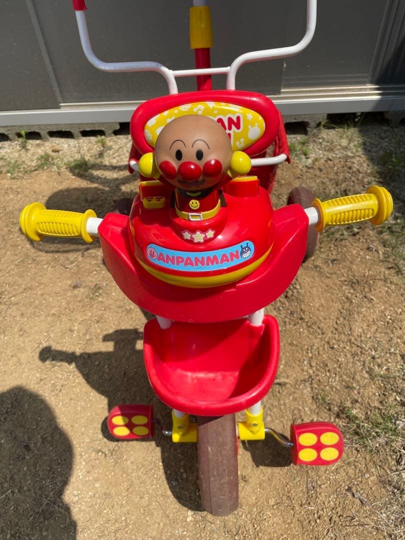 アンパンマン3輪車￼ ※引き取り限定　大分県大分市周辺