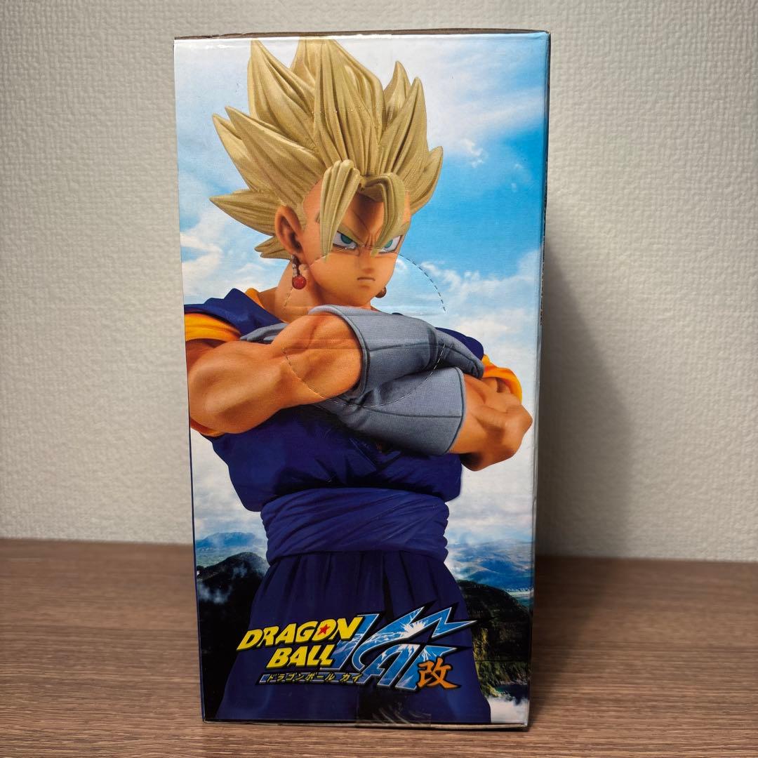 MSP ベジット　国内正規品　未開封