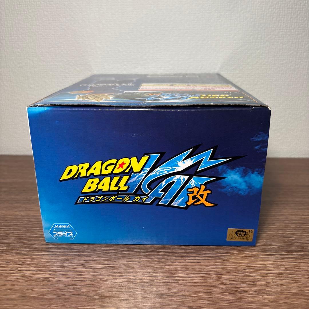 MSP ベジット　国内正規品　未開封