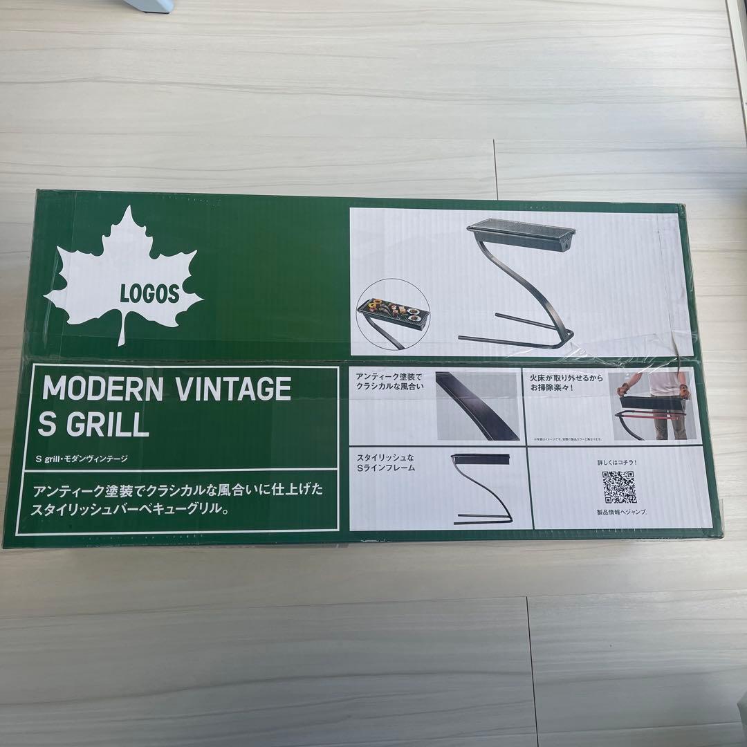 【廃盤】ロゴス　S grill・モダンヴィンテージ　バーベキューグリル