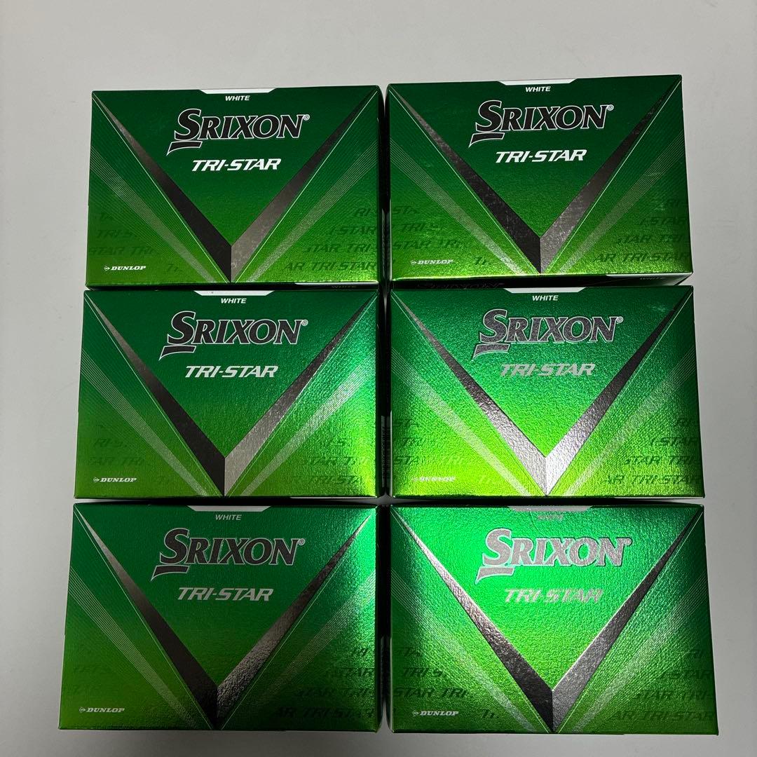 新品　スリクソン　トライスター　ロイヤルグリーン　2024年モデル