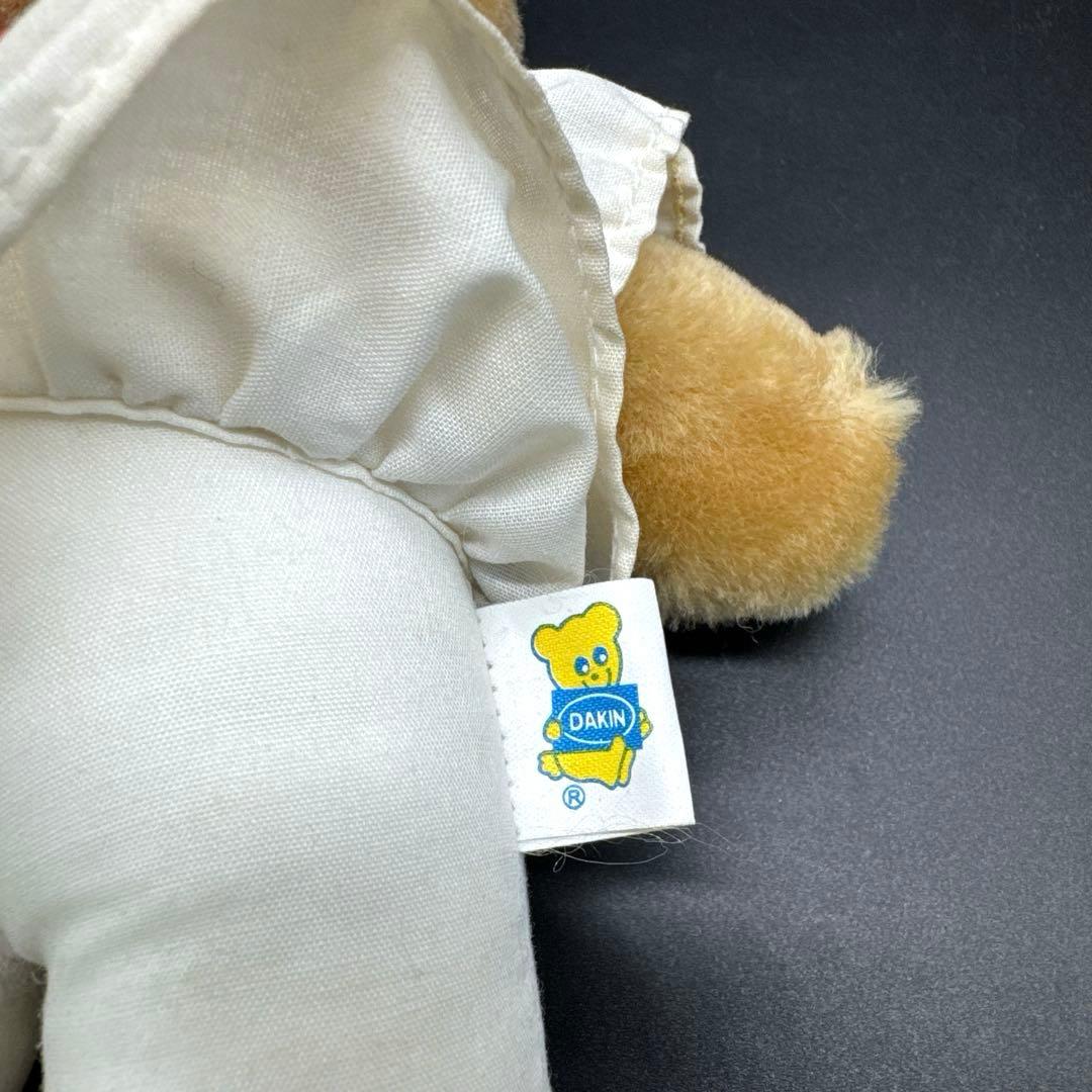 【ヴィンテージ】DAKIN クマ テディベア ナース 看護婦　ぬいぐるみ