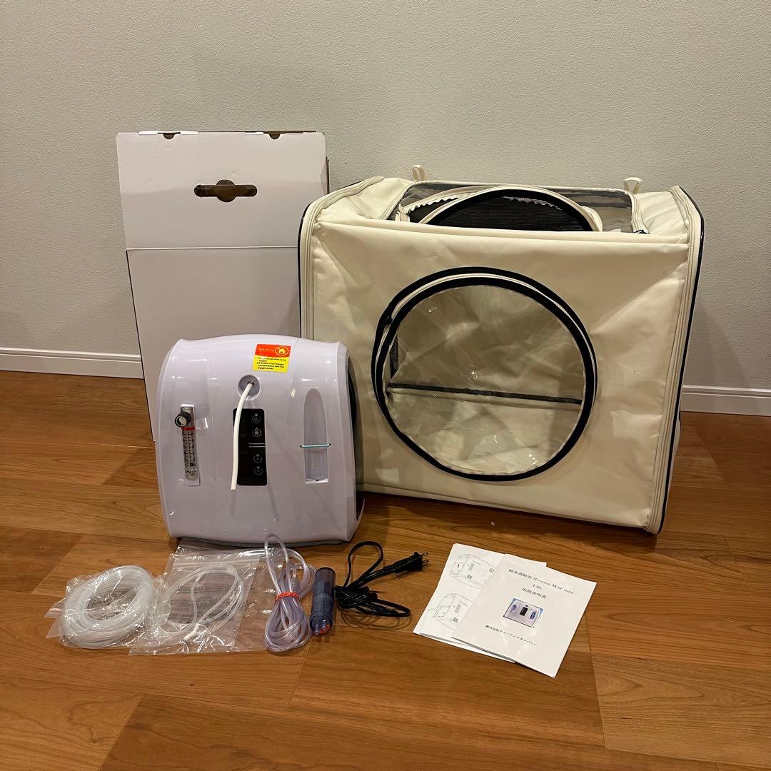 ペット用酸素濃縮器 ホワイト