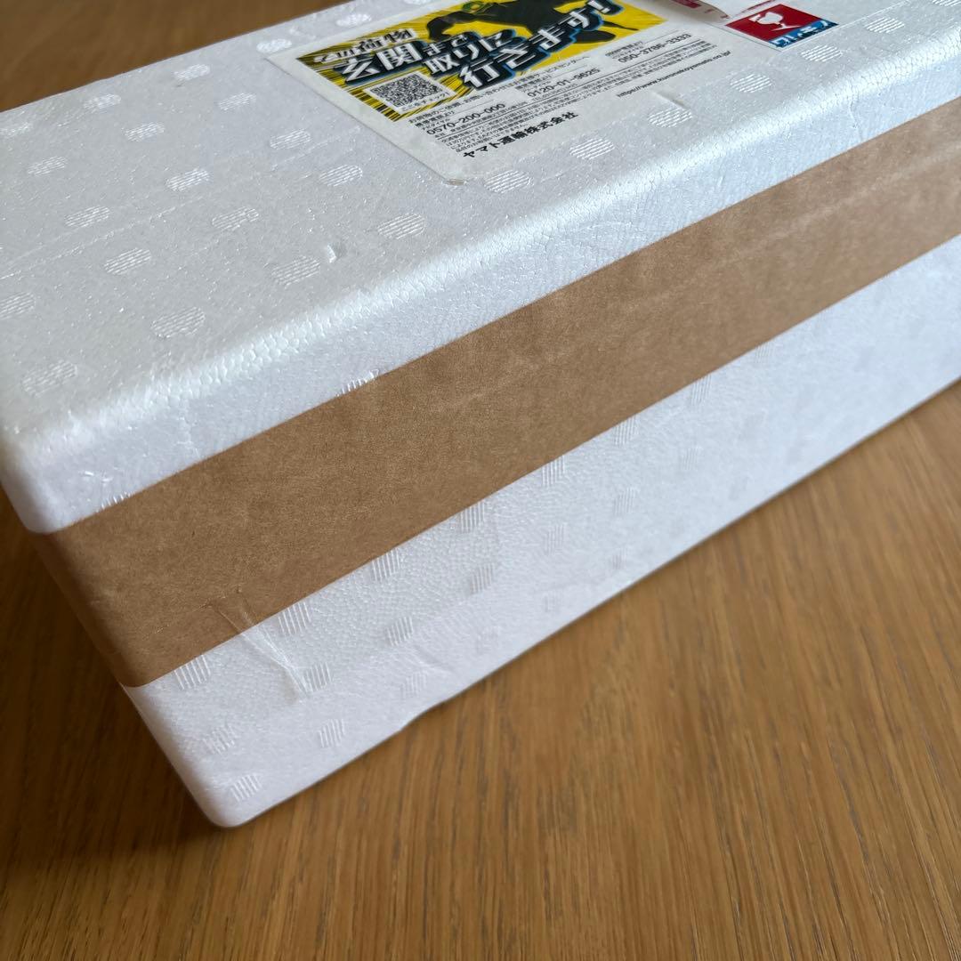 【新品未開封】森伊蔵1800ml 1本