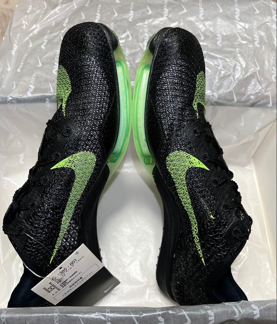 【新品・正規品最安値】NIKEエアズームヴィクトリー24.5箱タグ付き
