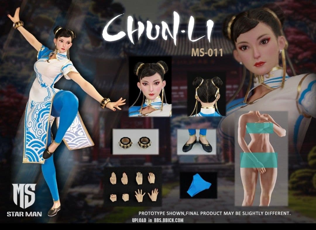 新品　1/6　チュンリー　アクションフィギュア　眼球可動　シームレス素体