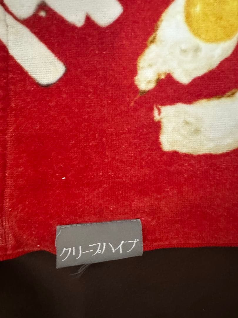 【即購入ok】クリープハイプ グッズまとめ売り 新品未開封トリビュートアルバム付