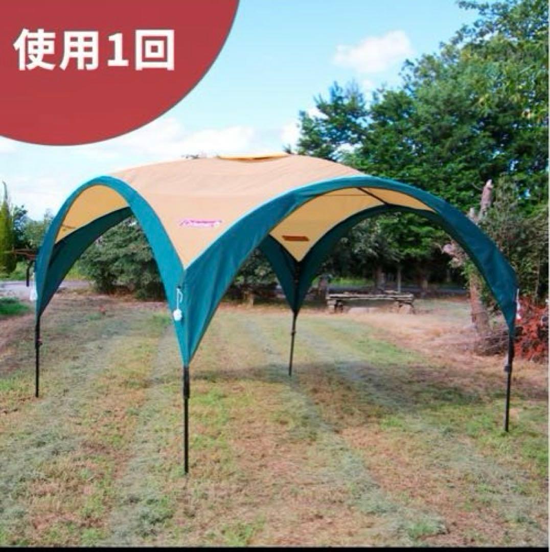 【1回のみ利用】コールマン パーティーシェード DX 300 Coleman
