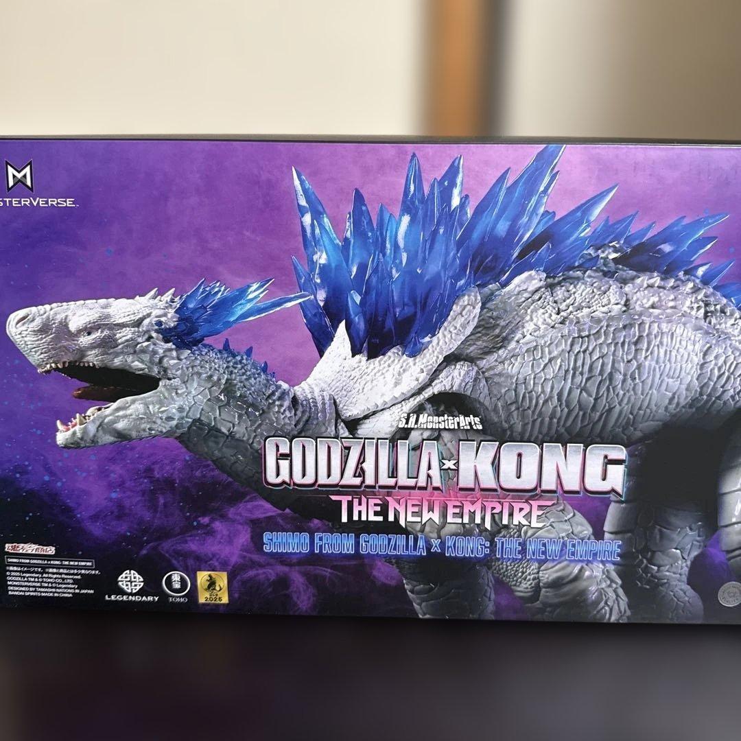 S.H.MonsterArts シーモ