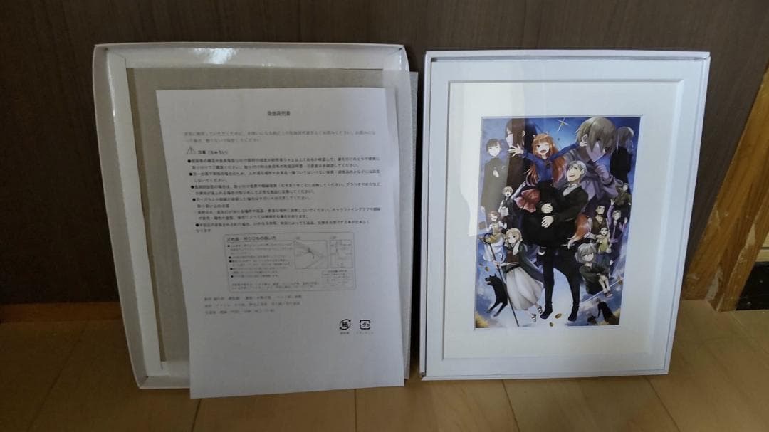 狼と香辛料ファイングラフ　アクリルパネル　くじ引き堂　電撃文庫30周年記念