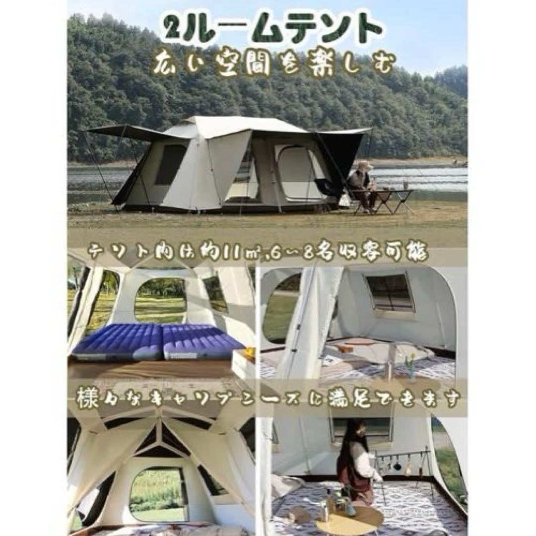 KANGGOGO ロッジテント　ワンタッチテント