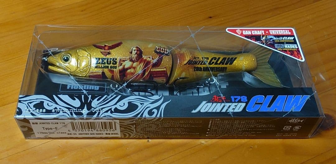 GOD // 限定 コラボ ルアー【 ガンクラフト x ユニバカ 】