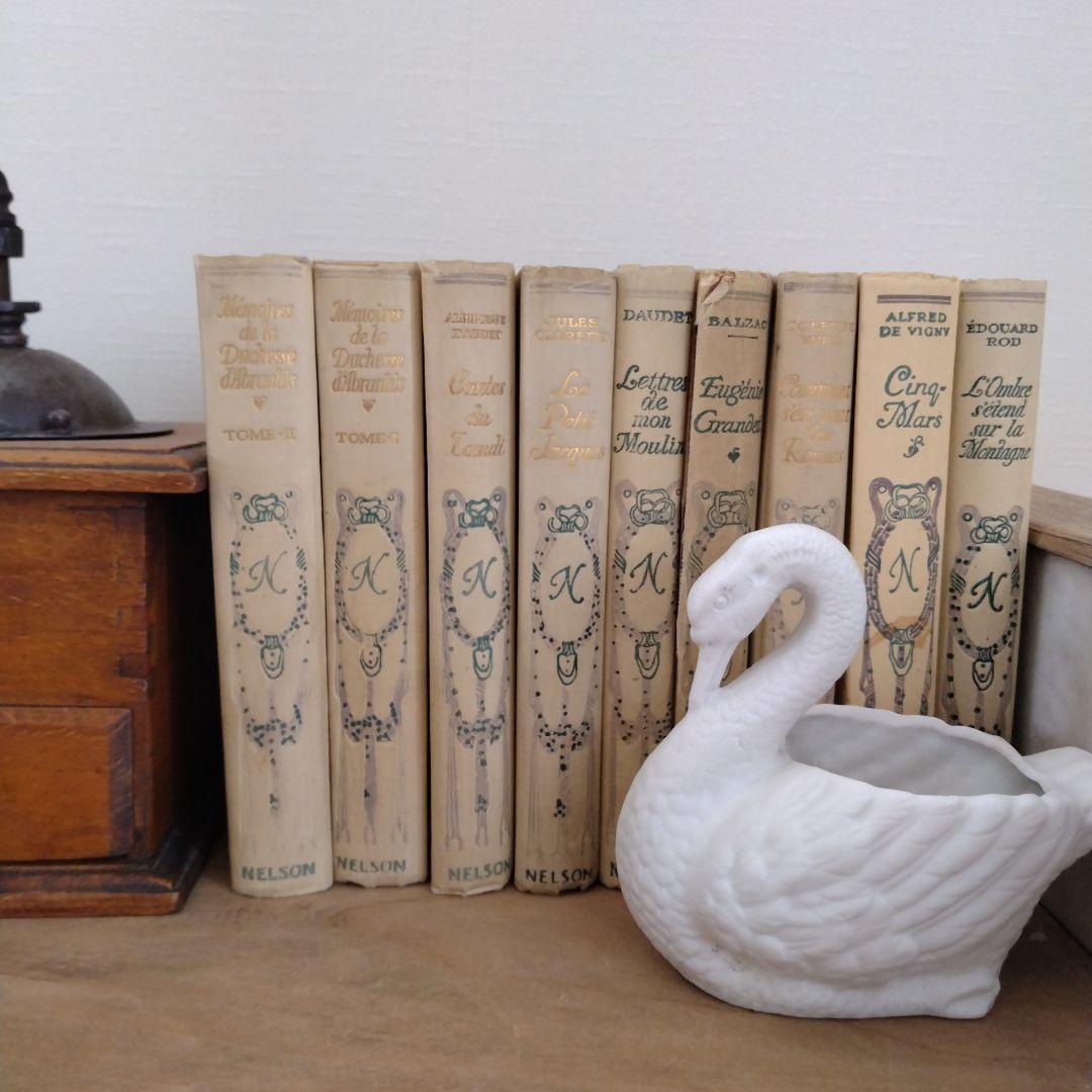 mamu様・フランスアンティークネルソン(NELSON)4冊本セット/ゴールド