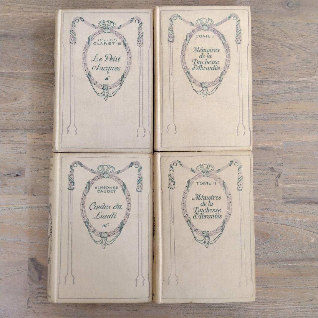 mamu様・フランスアンティークネルソン(NELSON)4冊本セット/ゴールド