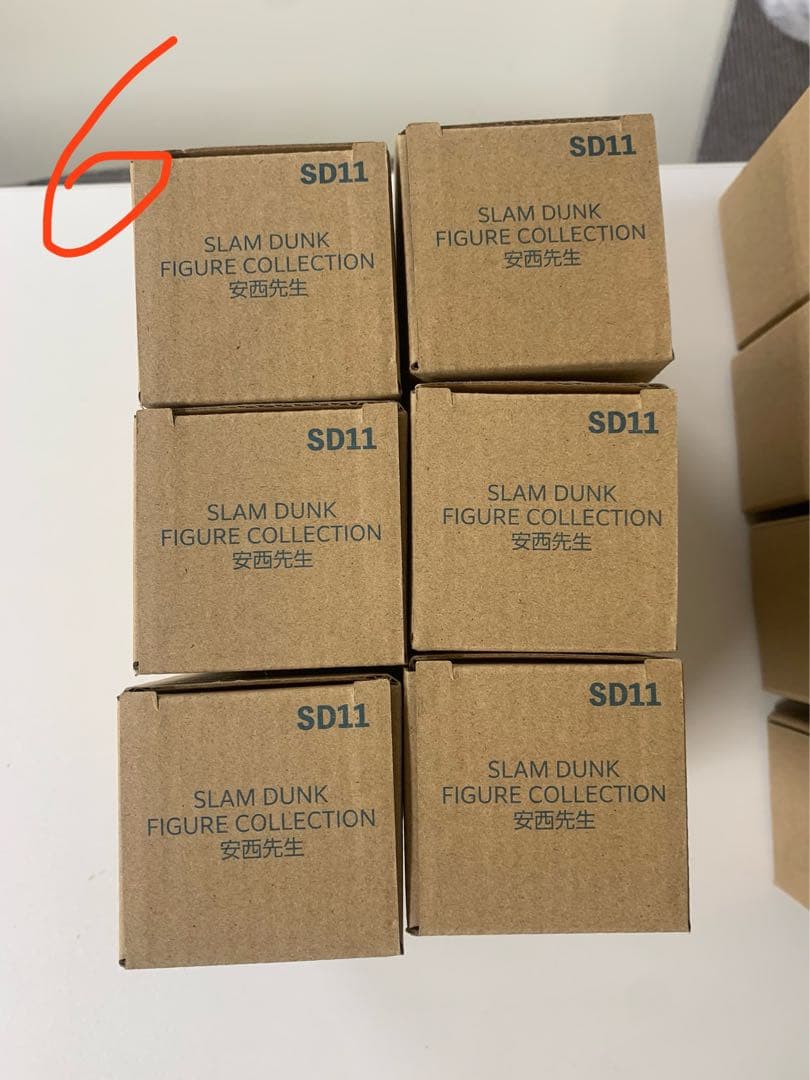 【RM7】SLAM DUNK フィギュア