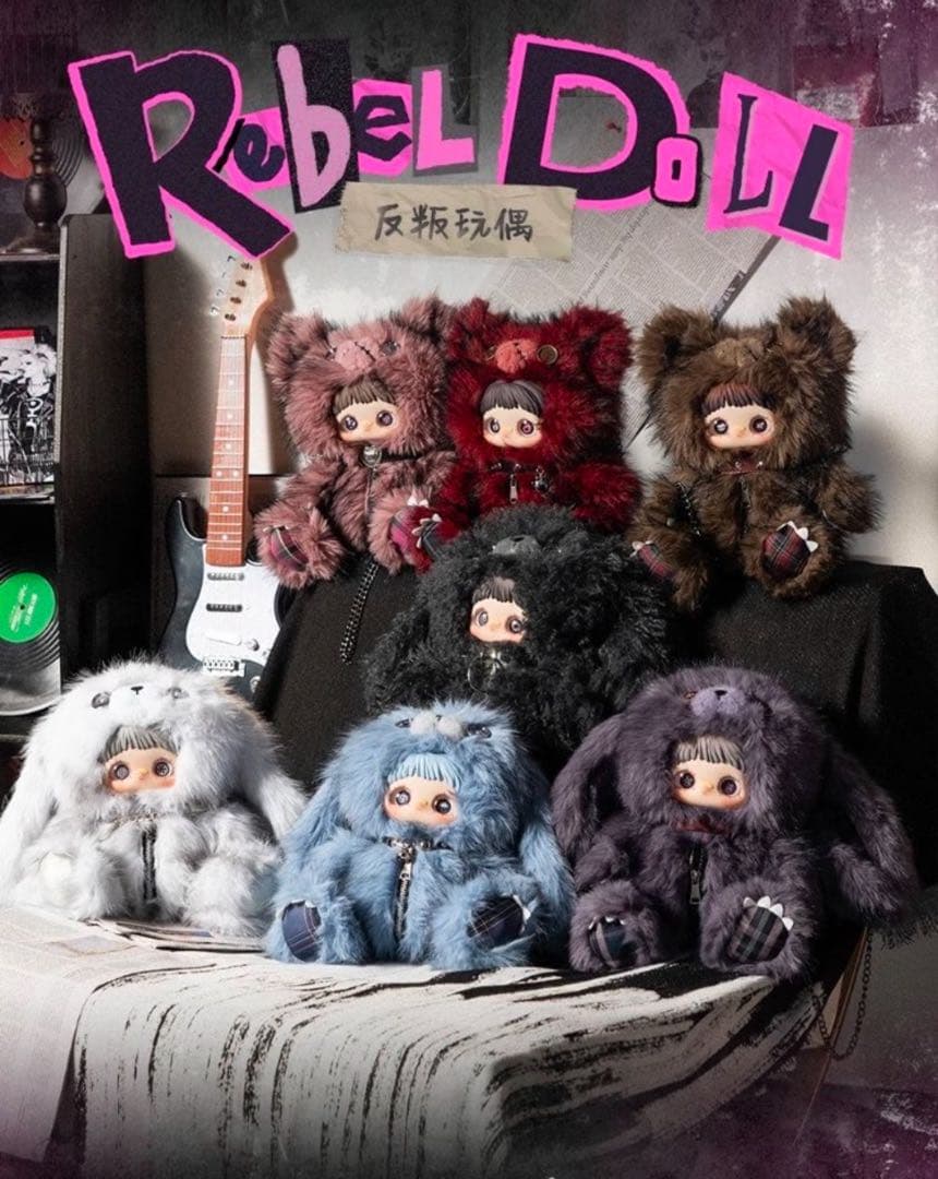 MayMei 霉霉 反逆ぬいぐるみシリーズ メイメイ 400％ 青