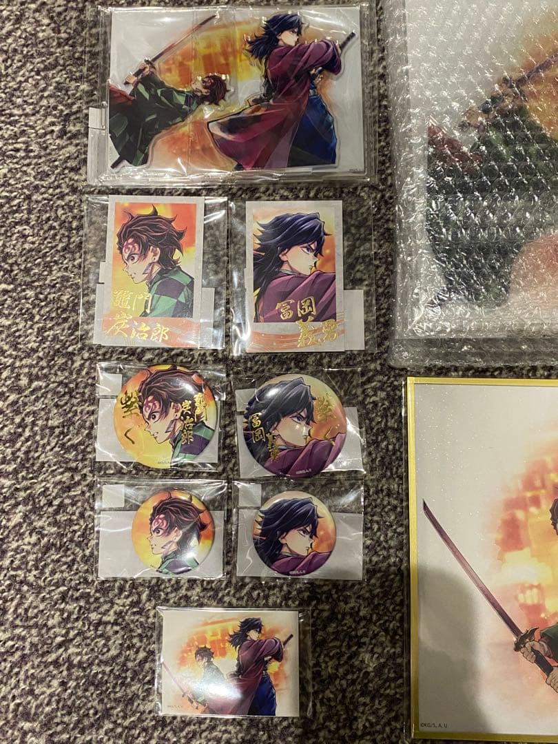 オールコンプ１０点　炭治郎＆義勇　鬼滅の刃C106 UFOTABLE くじ