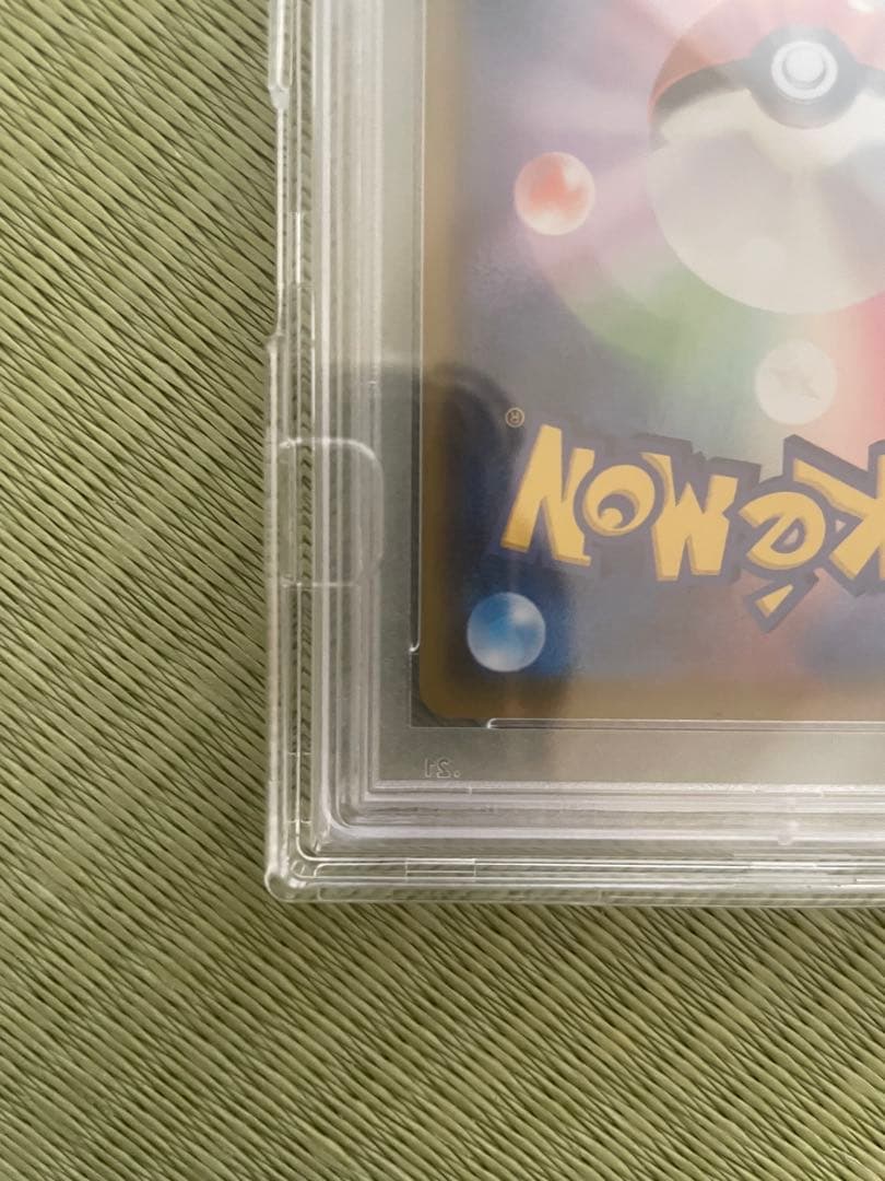 リーリエの全力 サン＆ムーン FL.FORCE #068 GEM MT 10