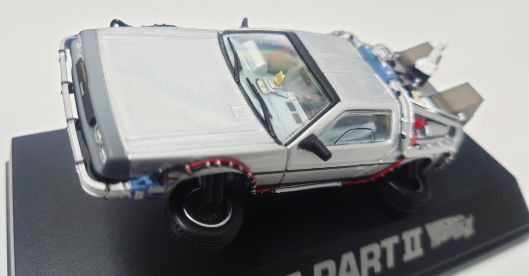 n*h様 スカイネット バックトゥザフューチャー デロリアン PARTⅡ 1/4