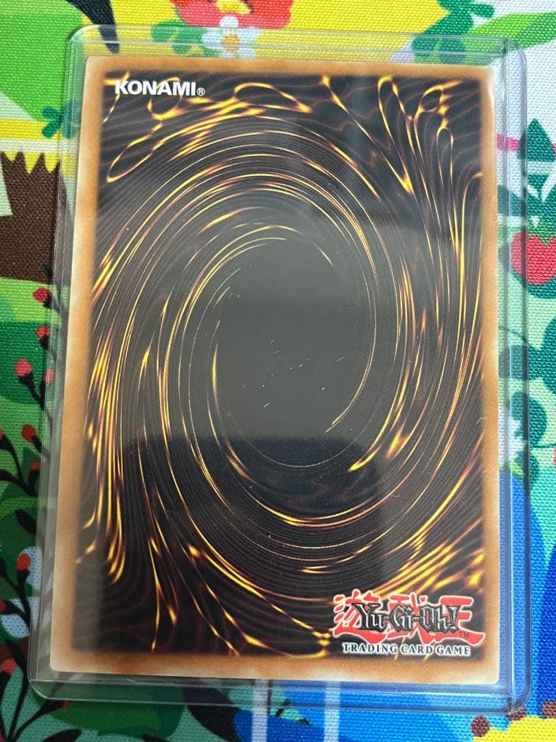 遊戯王 青眼の白龍　ブラックマジシャンガール　真紅眼の黒竜