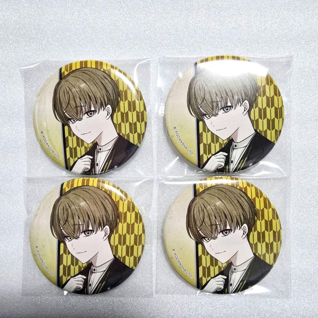 ハンドレ プリンセスカフェ 皇 千ト まとめ売り ナイトアウル