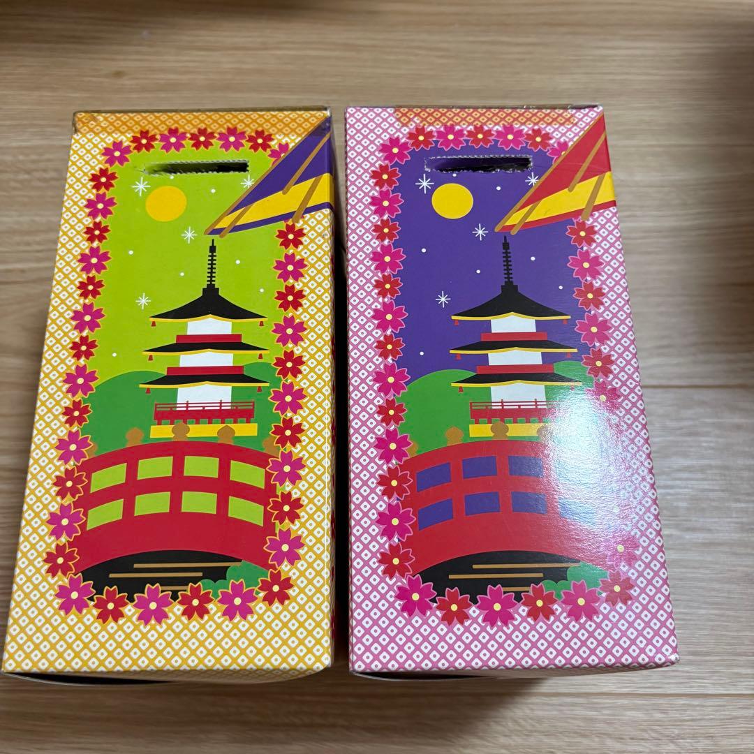 キティちゃん ぬいぐるみ 舞妓ドール 2個セット