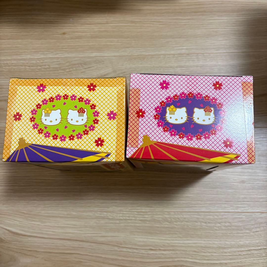 キティちゃん ぬいぐるみ 舞妓ドール 2個セット