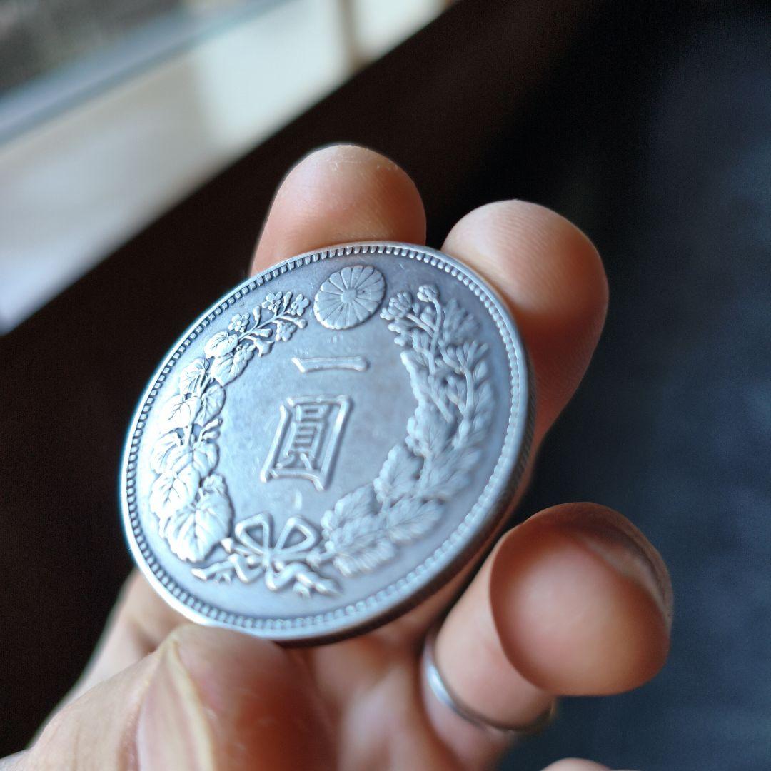 明治21年 一円銀貨　準特年　本物保証